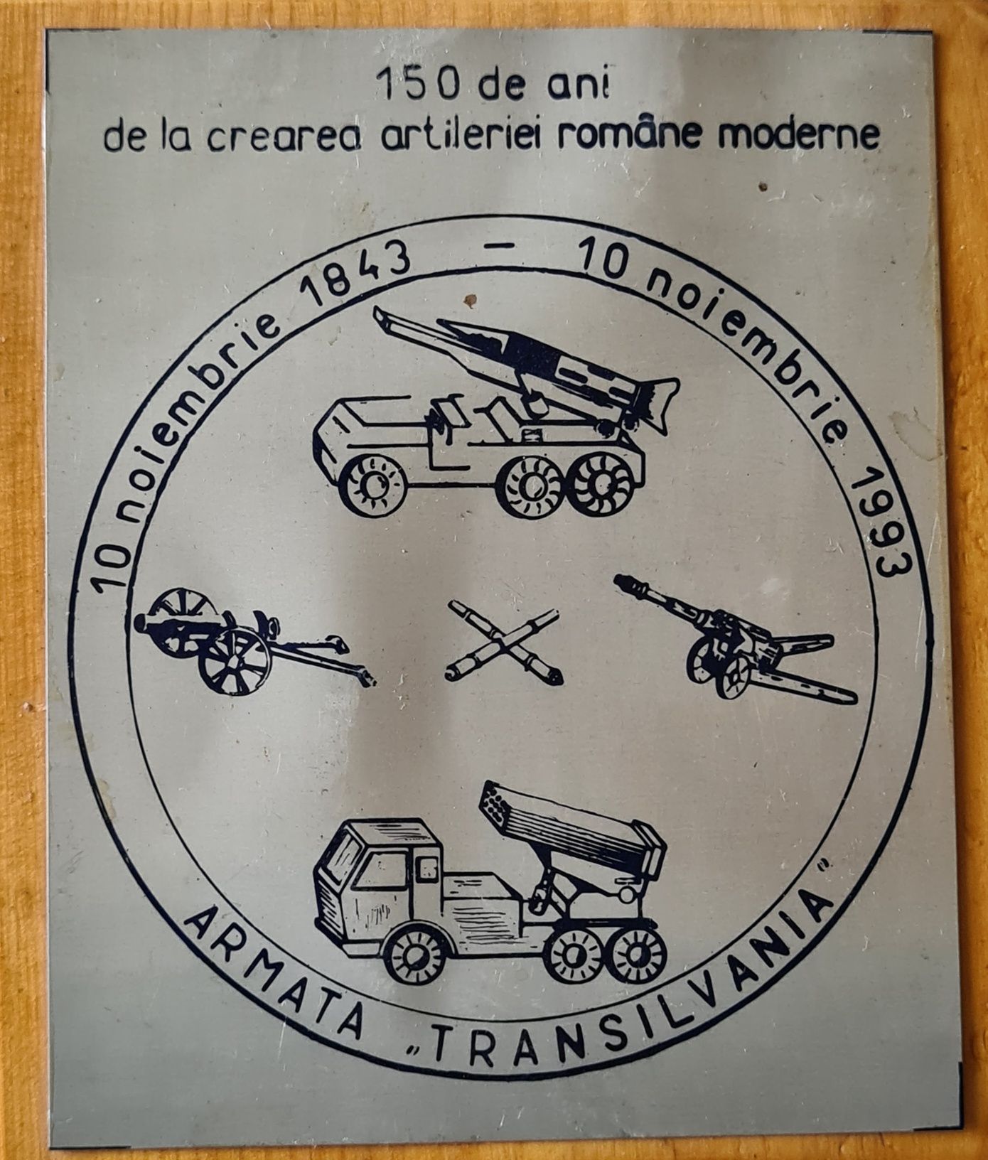 Placa Comemorativa Metal Armata Romana De Colectie Veche Retro