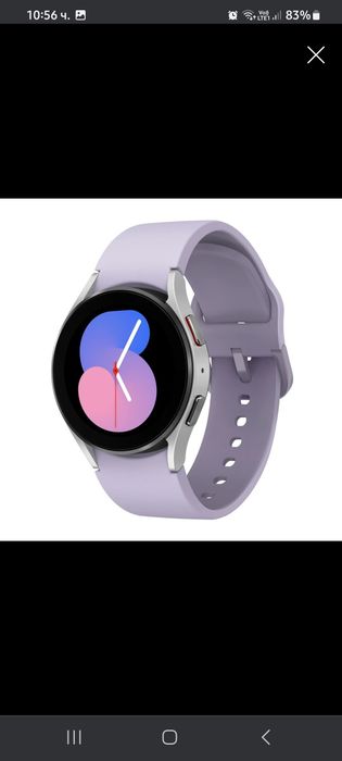 Samsung galaxy watch 5