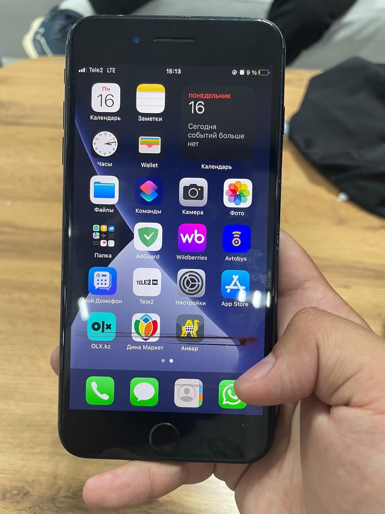 Iphone 7 plus продается
