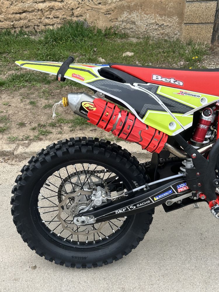 Beta  Xrainer 300
