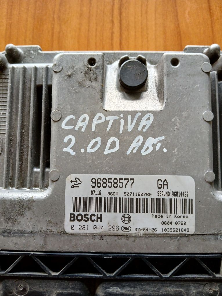 Компютър Chevrolet Captiva