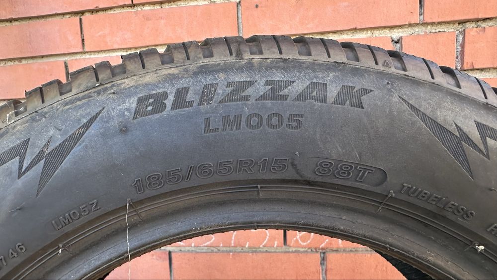 Продавам 2бр. Зимни гуми 185/65/15 Bridgestone