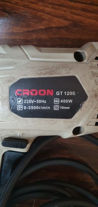 Болгарка HANDER Germany дирель CROON