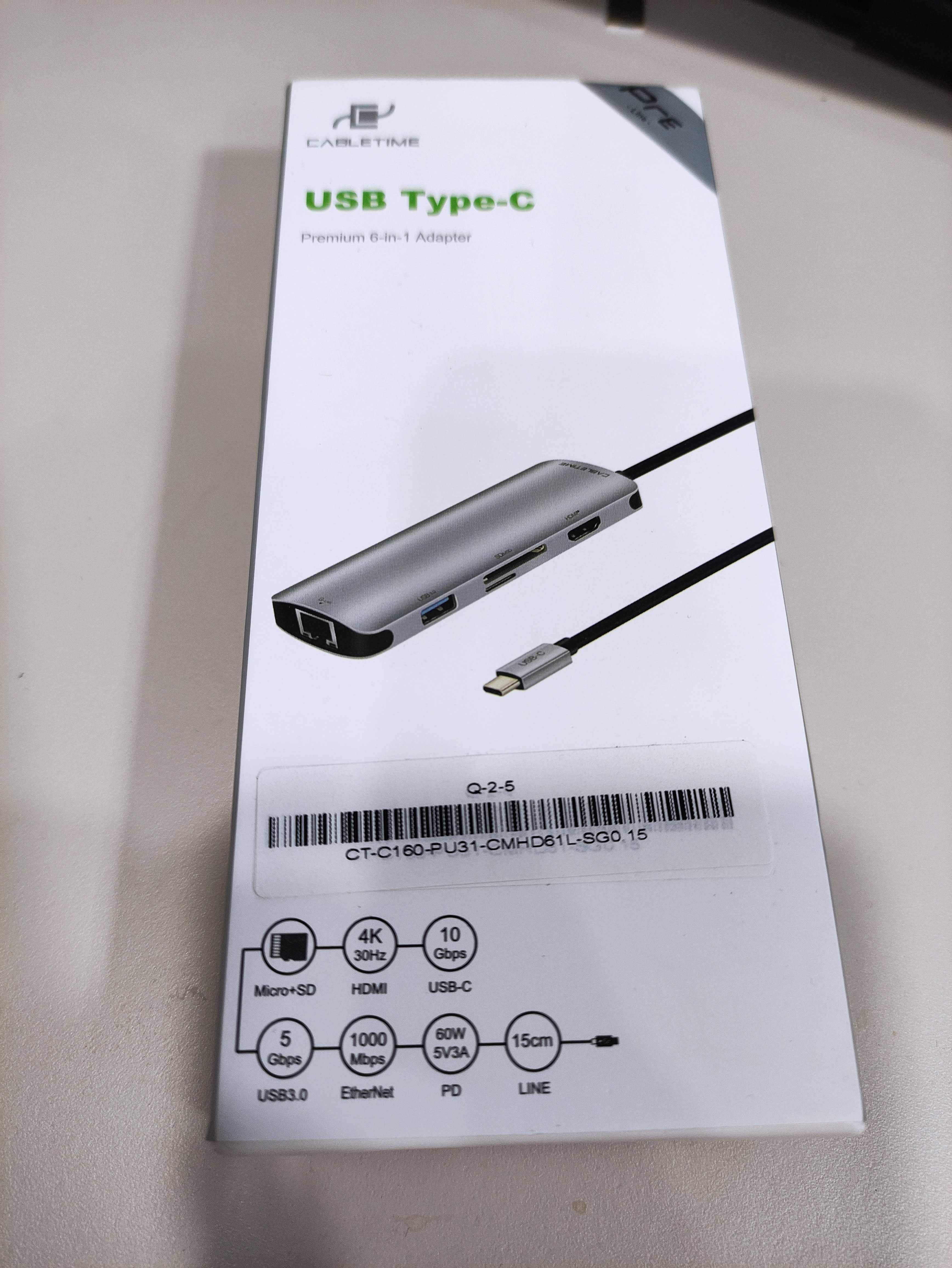 USB type C концентратор для Macbook Ipad Matebook Mibook и тд