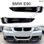 Спойлер добавки предна броня BMW 3 E90 E91 05-08 бмв е90 е91 tuning
