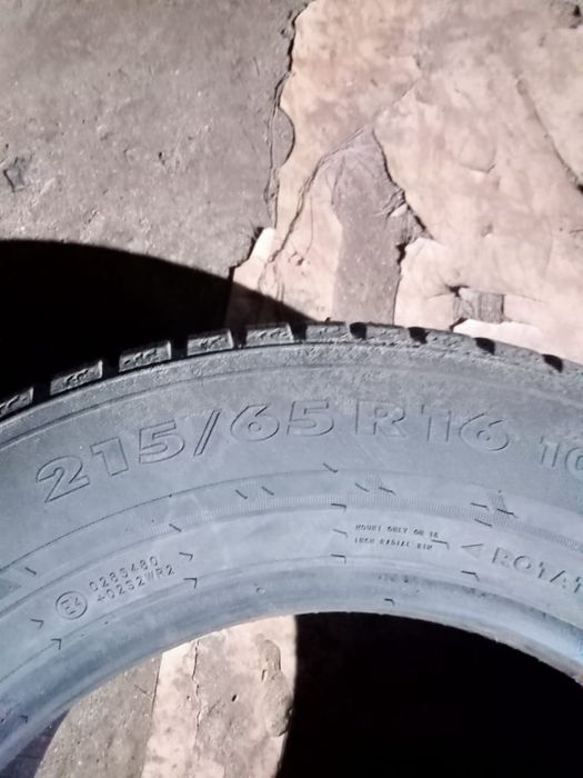 Продам шины недорого