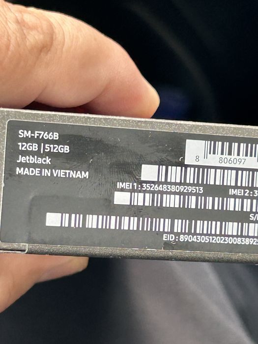 Samsung Galaxy Z Flip 7, 512 gb