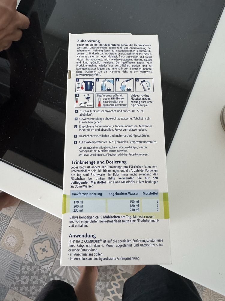 Адаптирано мляко HIPP HA Combiotic 2