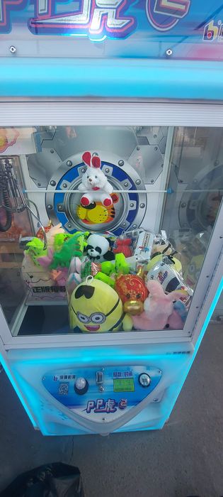 Srocniy xvatayka aparat sotiladi