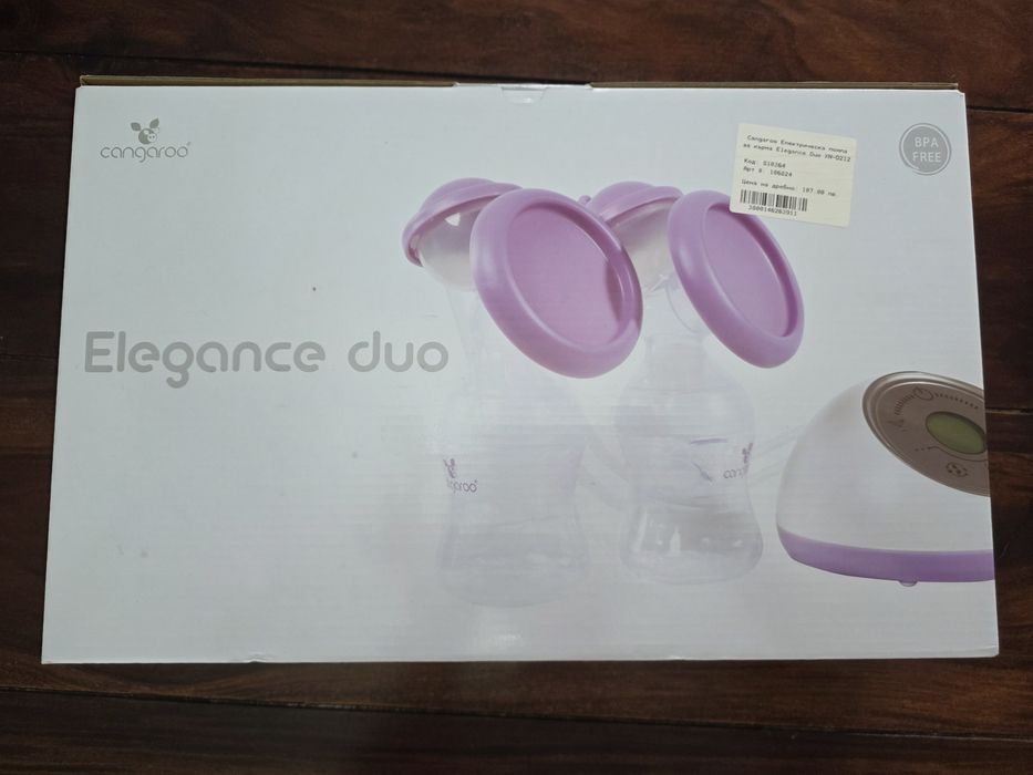 Електрическа помпа за кърма Cangaroo Elegance duo