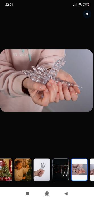 Сосульки и стразы для ёлки и декора помещений