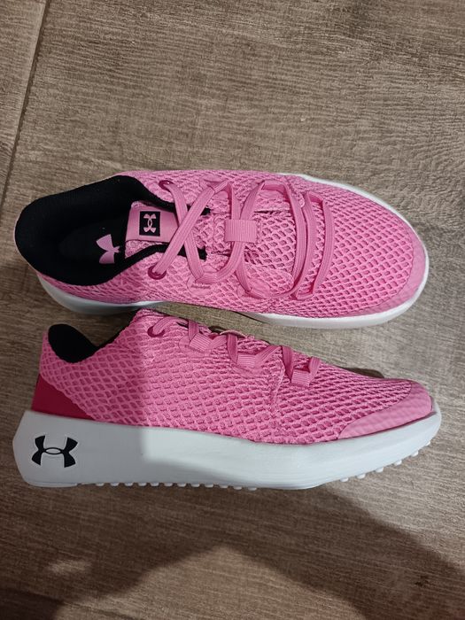 Детски спортни Under armour  31