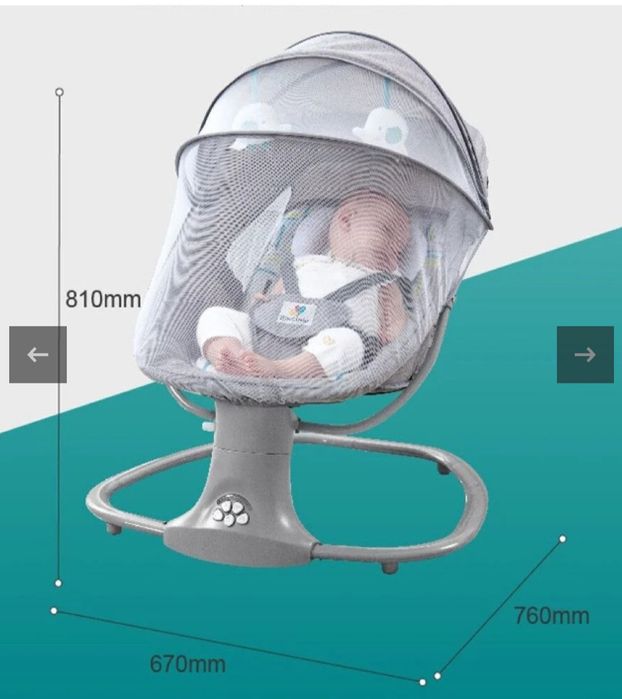 Balansoar electric Mastela