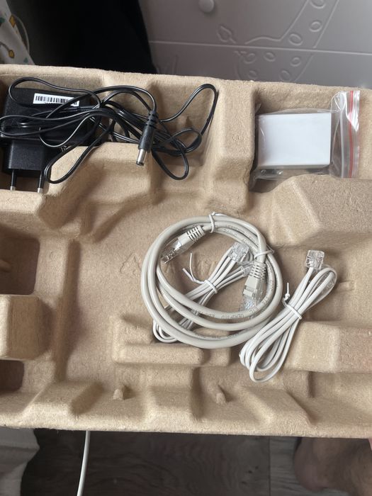 TP-link wifi router