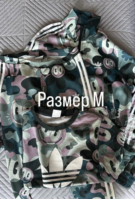 Спортни екипи Puma и Adidas