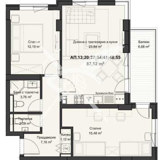 Тристаен апартамент Кючук Париж  109 - 6041