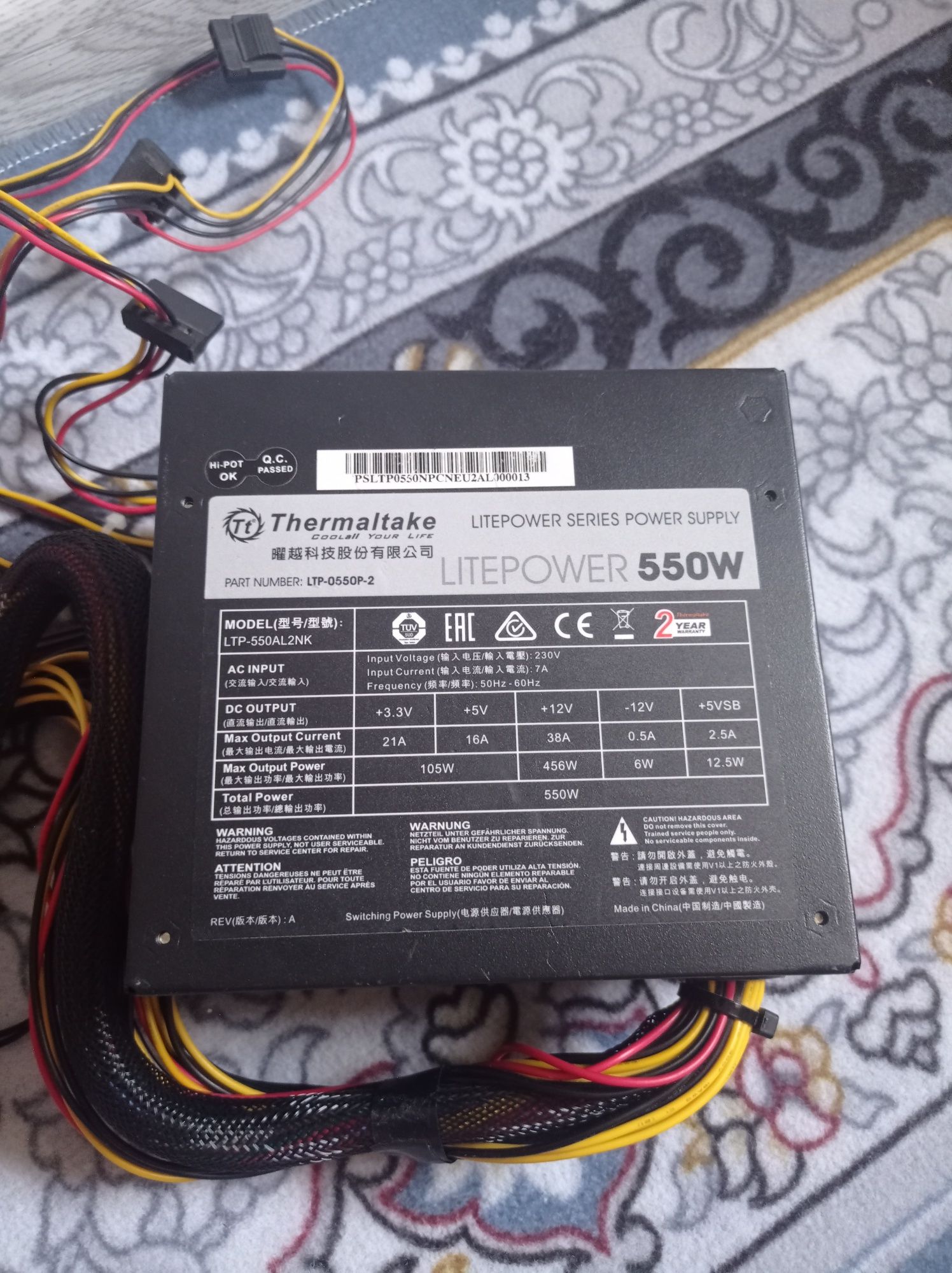 Blok pitaniya LITEPOWER 550W