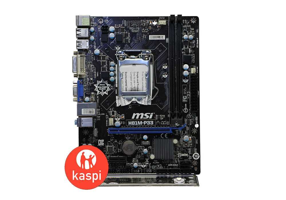 LGA 1150 MSI H81M-P33 2x DDR3