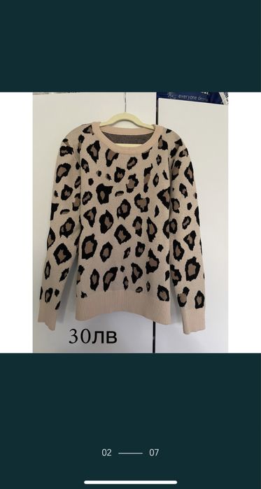 Черна мини рокля