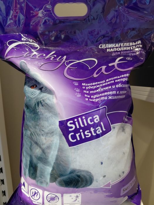 Lucky Cat (Лаки Кэт) - Силикагелевый наполнитель, 11л (5кг)