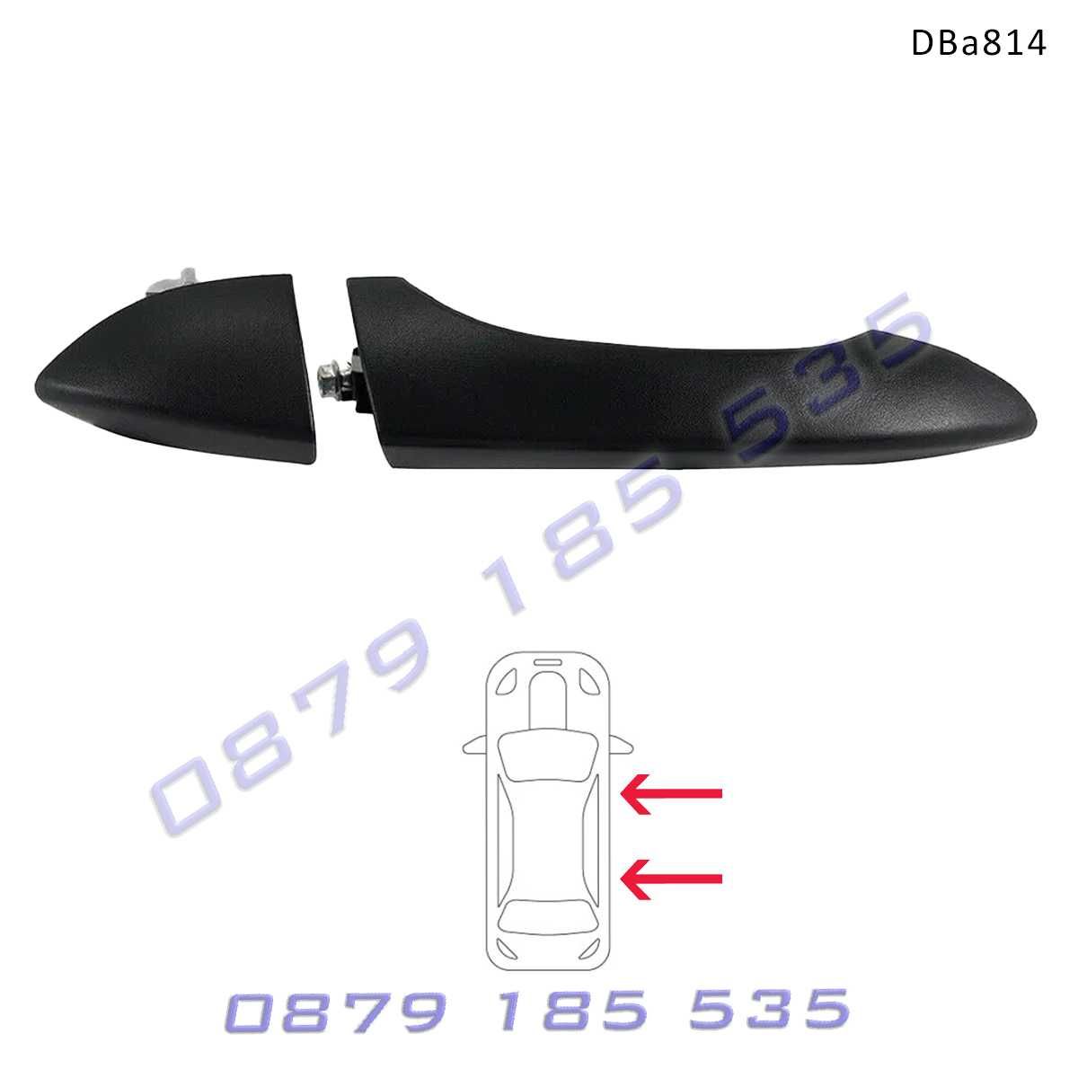 Външна дръжка предна дясна врата BMW X5 E53 бмв х5 е53 99-06