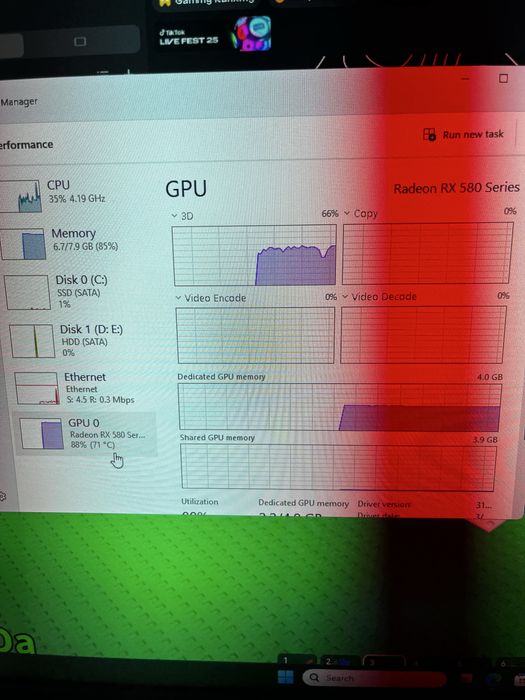 Геймърски компютър