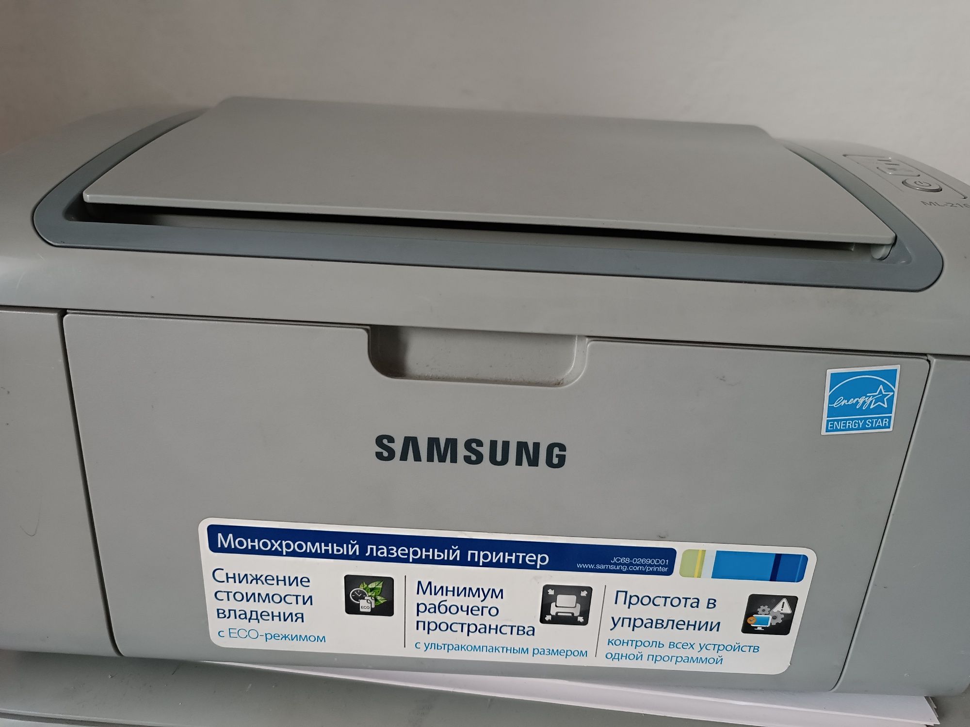 Samsung  ML-2160