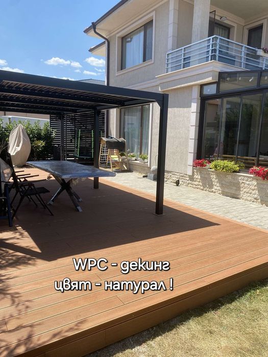 Монтаж - Пергола/ WPC - декинг