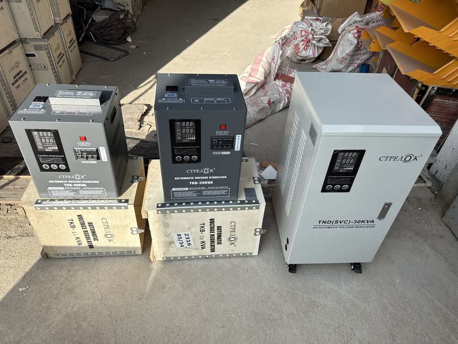 Stablizatr  stablizatr