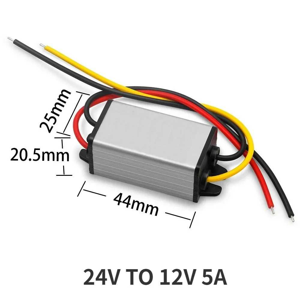 Конвертор 24V - 12V 5A DC Преобразувател Редуктор напрежение Регулатор