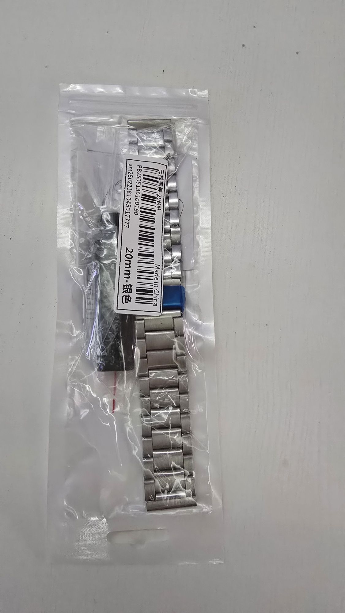 Samsung Galaxy Watch FE