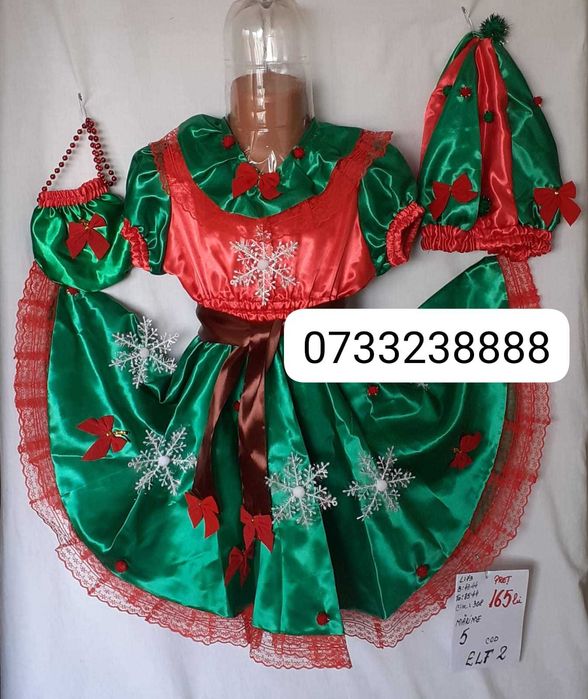 Rochita Elf (Spiridus) pentru copii