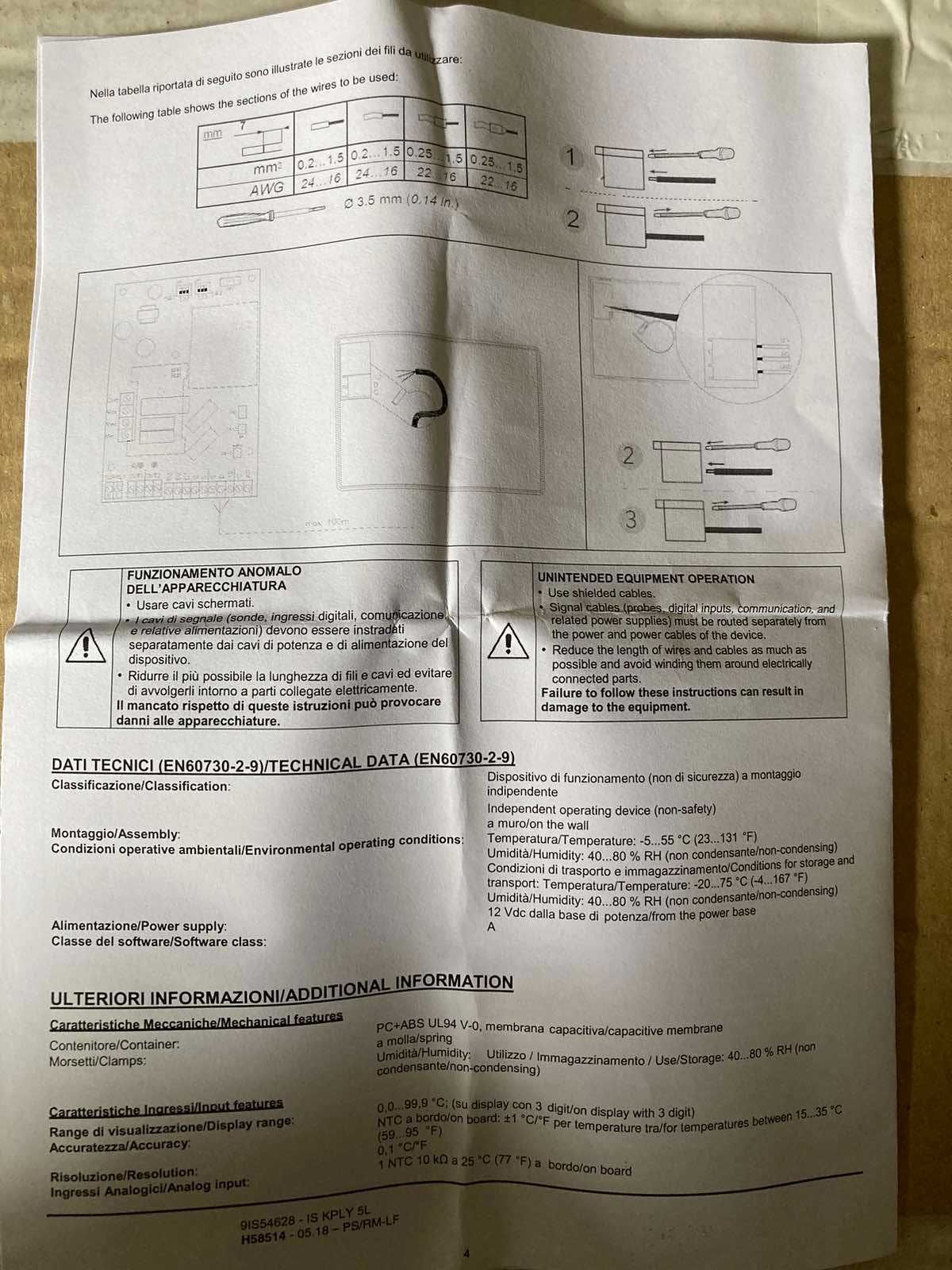 Управление за конвектор Rhoss