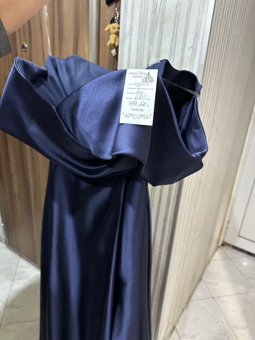 Дълга официална рокля