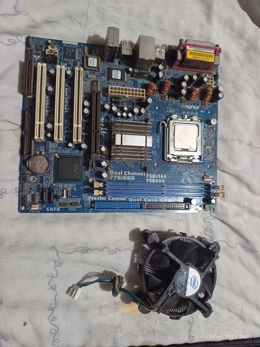 ASRock 775i65G + Intel Core 2 Duo E8400 + Cooler Intel stock



Cooler