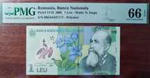 Bancnota numismatică 1 leu, an 2008