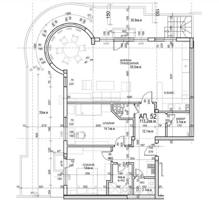 Продава се Тристаен апартамент в София, Младост 4 - 132 кв.м за 2108 €/кв.м - Снимка #10