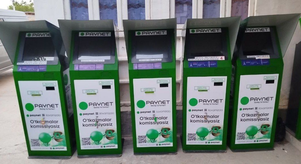 Paynet aparat infokioski sotiladi.
