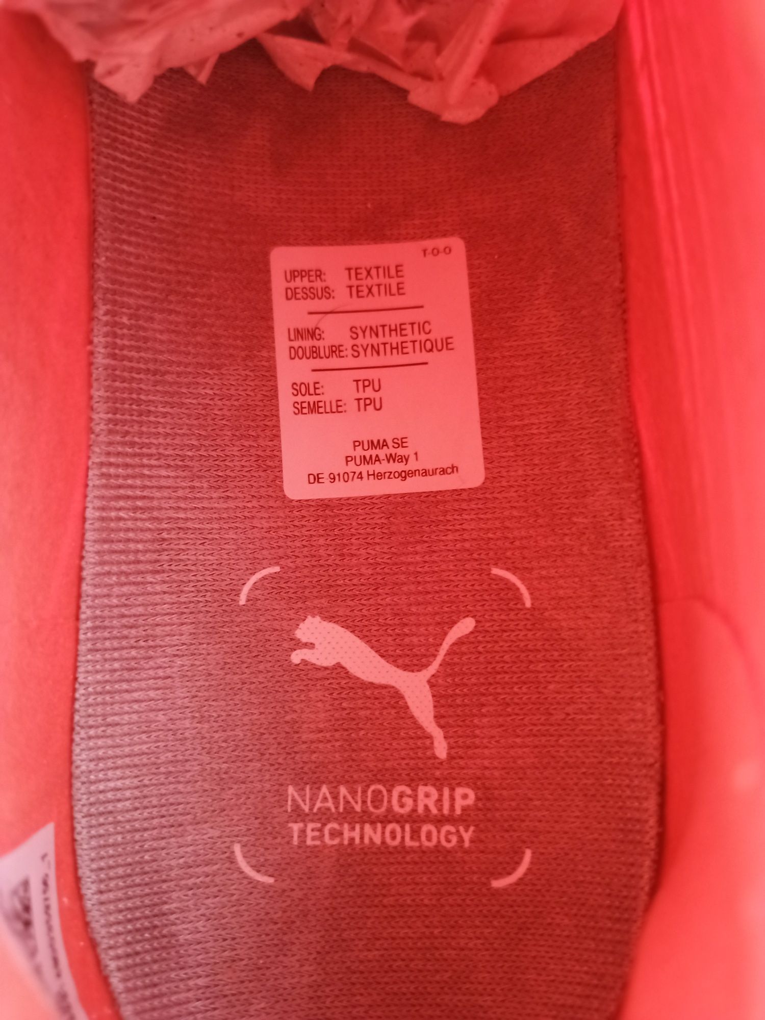 Puma ultra - бутонки Пума 40 номер