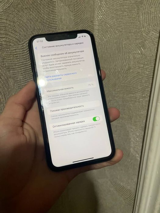 идеал Продается iPhone Xr XR 64 гб в идеальном состояние