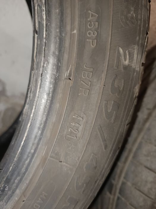 Комплект 4 летни гуми DEBICA 17"