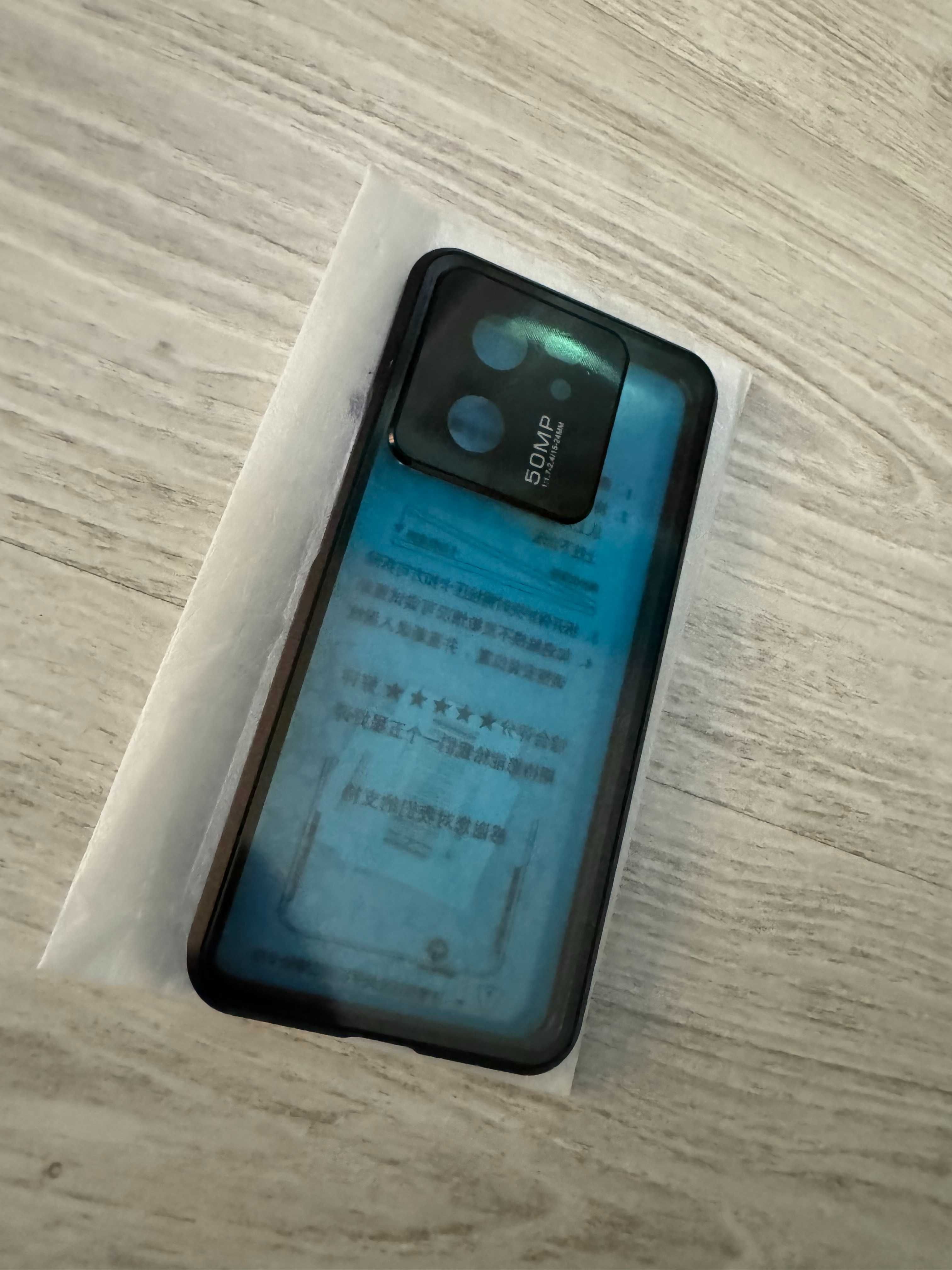 Протектори 360 протектор гръб Xiaomi T13 Pro