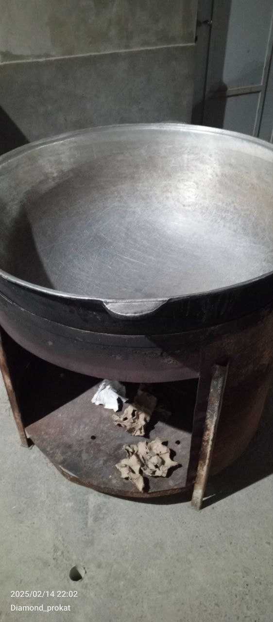 Arenda Qozon uchoq Naves Samovar