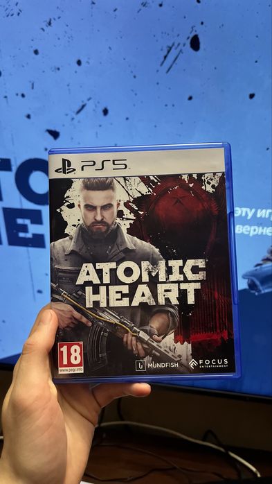 Atomic Heart PS5 RUS игра