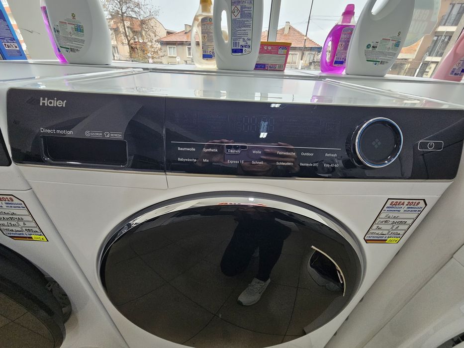 Пералня Haier Direct motion