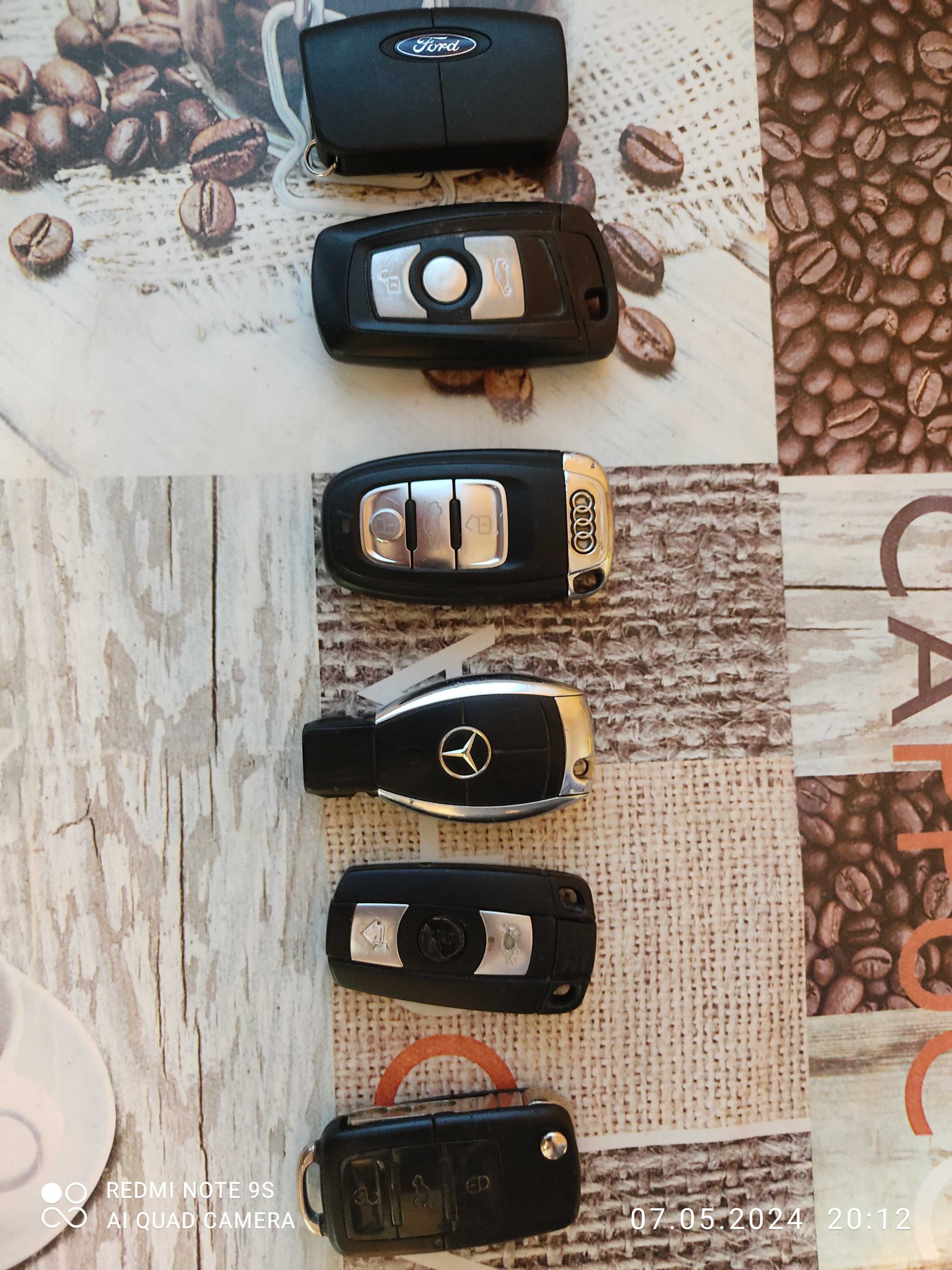 Автомобилни ключове