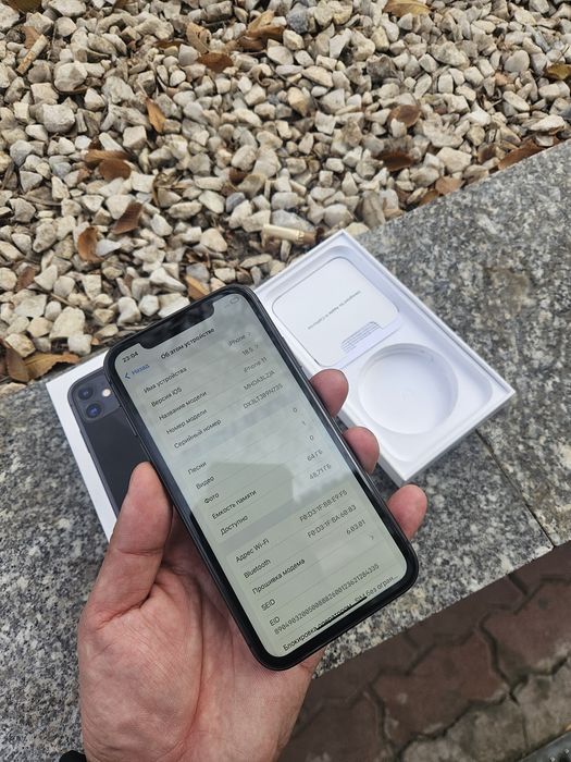 Айфон 11 идеал  64 обмен