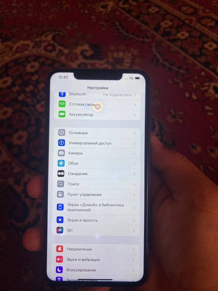 iphone 11pro max