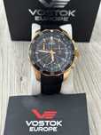 Vostok N1 ROCKET
