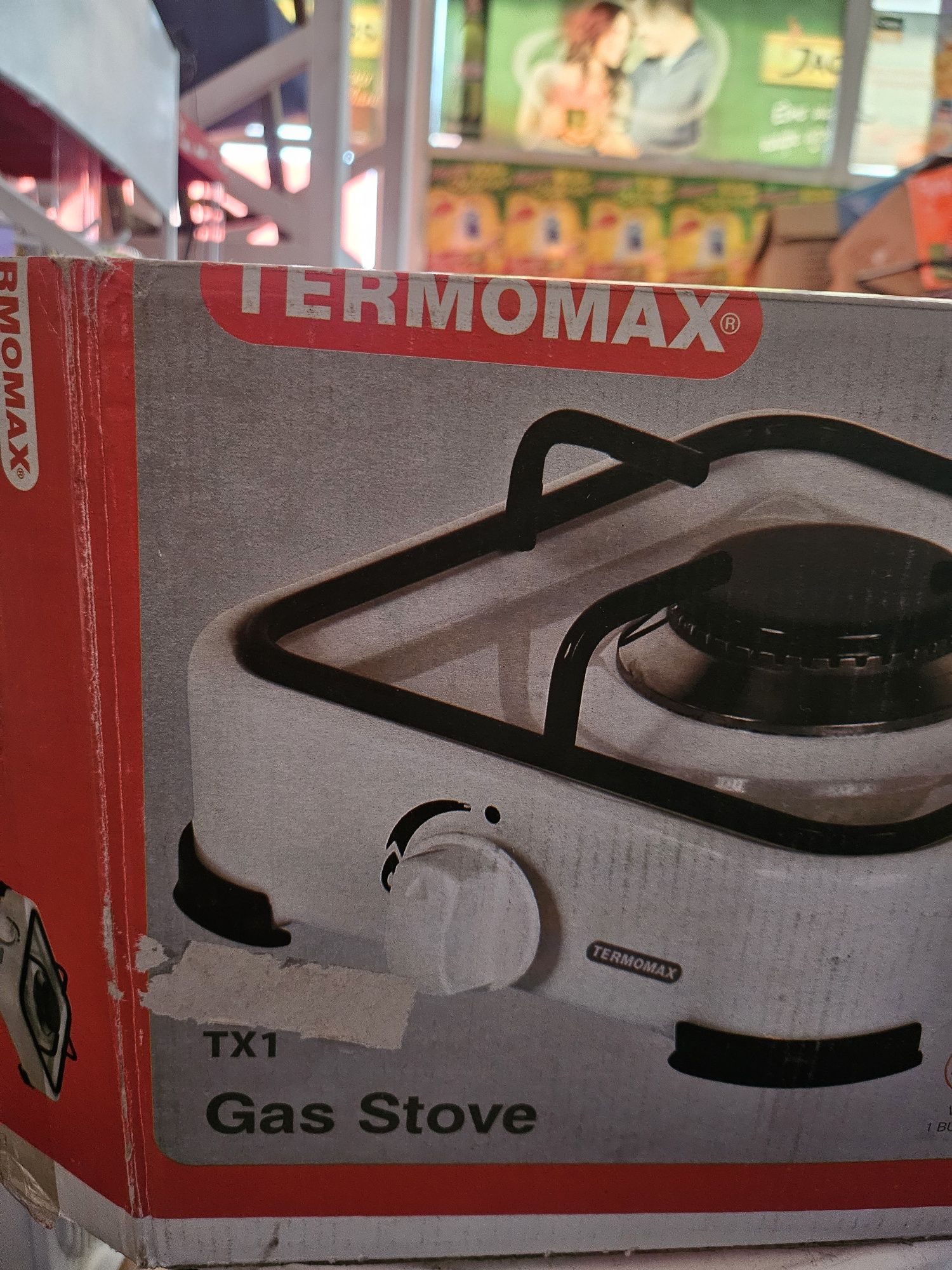 Газов котлон Termomax TX1